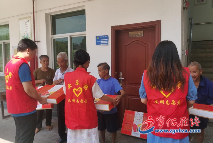 網絡中國節·中秋|寧化：中秋慰問暖人心