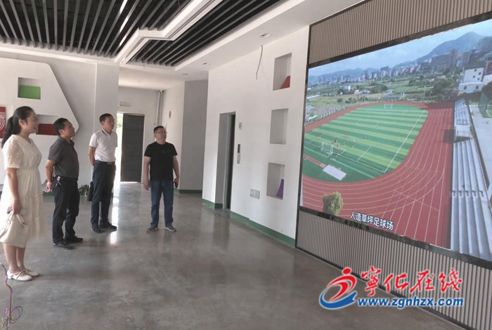 寧化縣政協開展“優化營商環境”課題調研