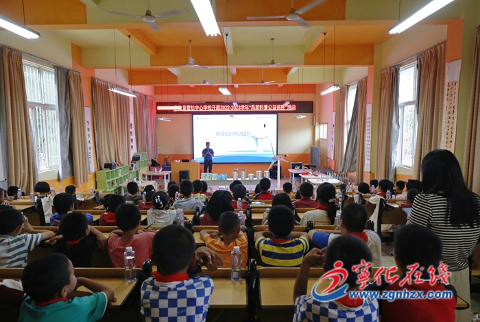 寧化：開展“碧水足跡·筑愛希望之旅”公益捐贈和綠色科普活動