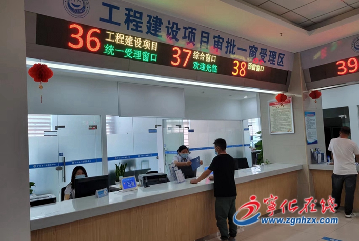 寧化：服務項目 審批提速