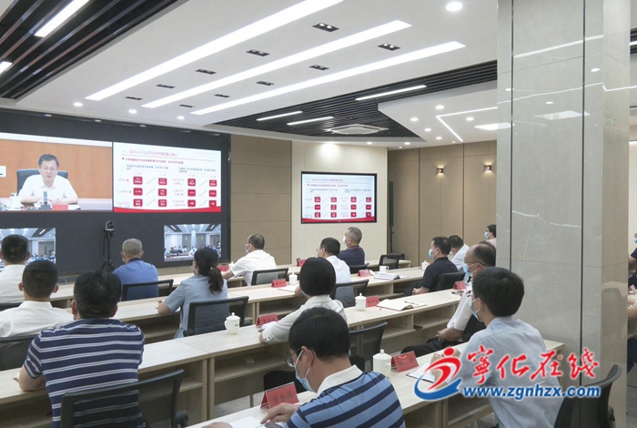 寧化收聽收看省委理論學(xué)習(xí)中心組學(xué)習(xí)視頻會(huì)議