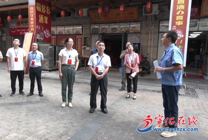 寧化縣政協(xié)開展2022年重點(diǎn)提案督辦工作