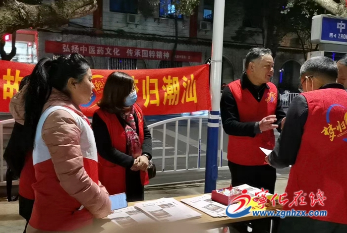 “全國五好家庭”黃曉文：讓好家風一代代傳下去