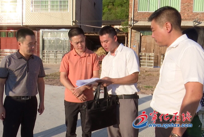 寧化縣2021年市委市政府蘇區(qū)調(diào)研辦實事項目通過驗收