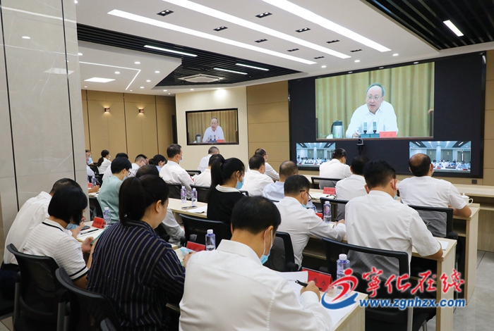 寧化收聽收看全省經(jīng)濟(jì)發(fā)展和安全穩(wěn)定會議