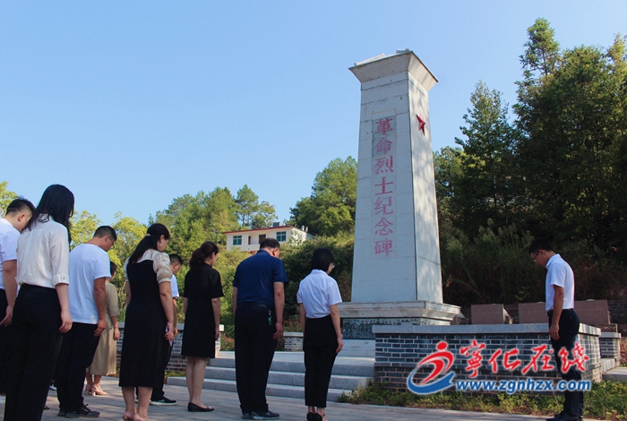 寧化多鄉(xiāng)鎮(zhèn)開展烈士紀(jì)念日主題活動(dòng)