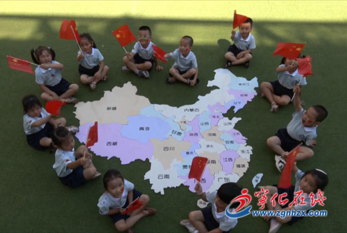 寧化開展形式多樣的活動(dòng)歡度國(guó)慶