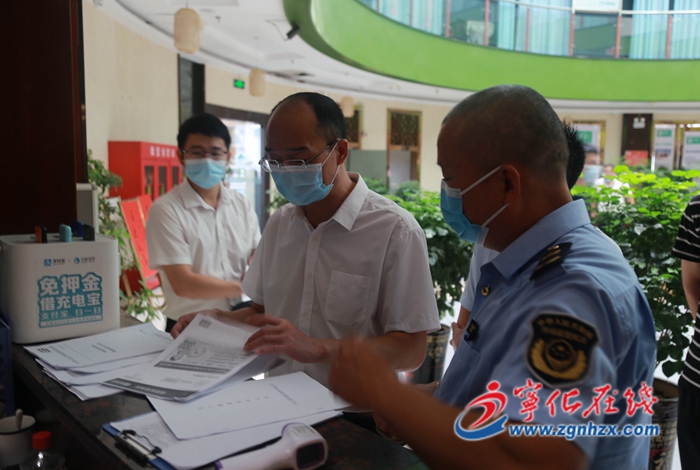 縣領導開展國慶節前安全生產及疫情防控工作檢查