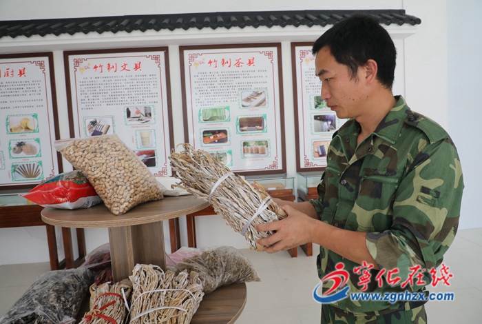 “最美退役軍人”藍其森的畬鄉情