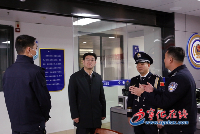 寧化縣領(lǐng)導(dǎo)看望慰問公安民警