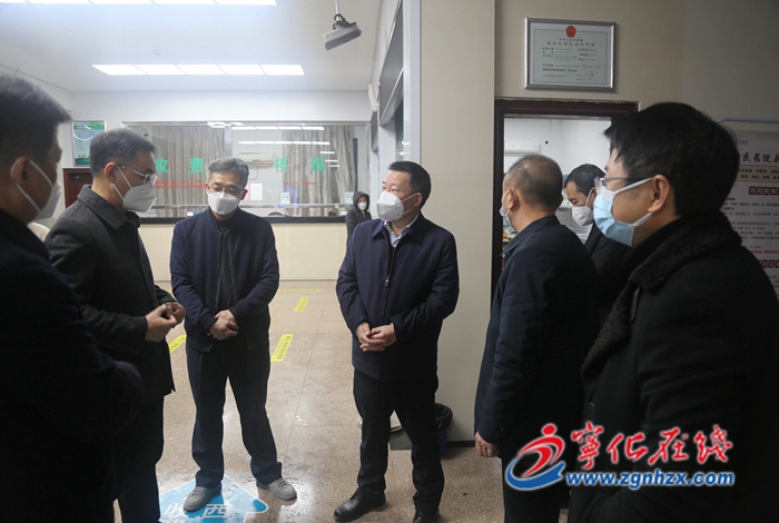 市領(lǐng)導(dǎo)來寧化調(diào)研疫情防控和醫(yī)療救治工作