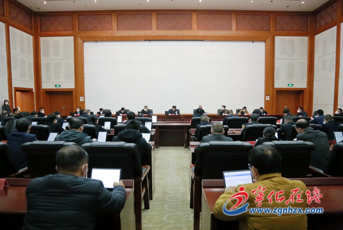 寧化縣召開謀劃今年經濟社會高質量發展座談會