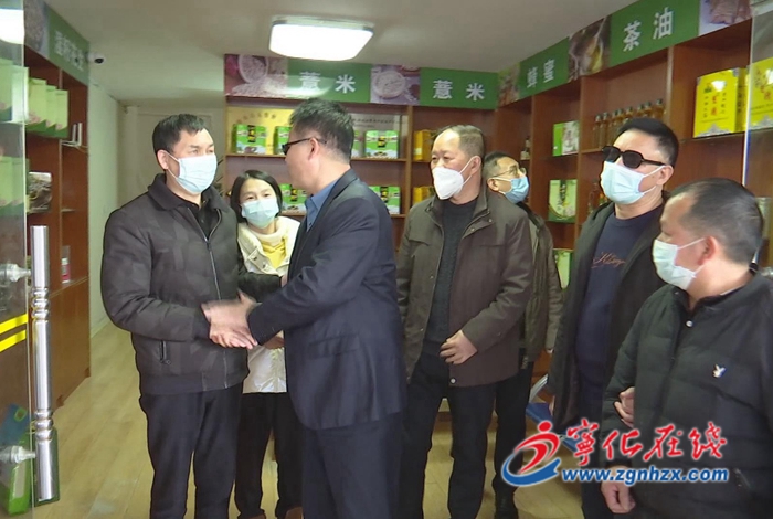 省市殘聯領導來寧化開展困難殘疾人春節慰問活動