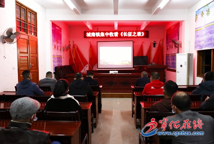 《長征之歌》在寧化干部群眾中引發熱烈反響