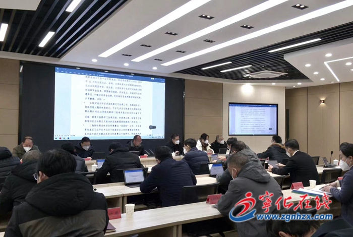 寧化縣政府召開2023年度第一次常務會議