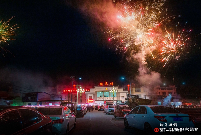 寧化中沙鄉樓家村：舞龍燈 鬧新春