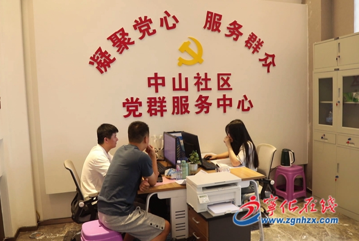 寧化縣翠江鎮：近鄰紅色驛站托起“家門口”的幸福