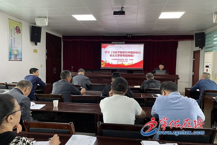 學(xué)習(xí)進(jìn)行時|寧化各部門多形式推動主題教育走深走實（二）