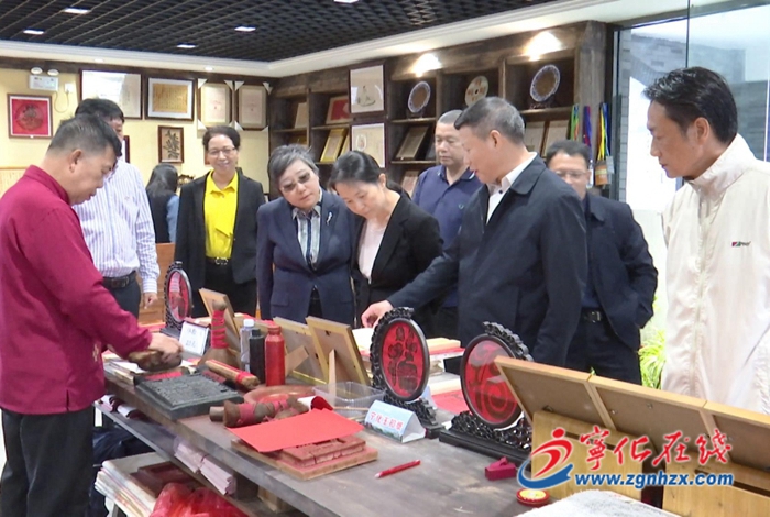 上海市嘉定區政協調研組來寧化縣開展對口合作工作調研