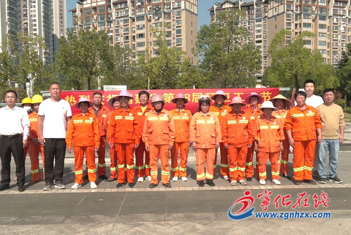 寧化：環(huán)衛(wèi)工人比武賽技能