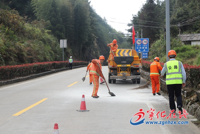 寧化：模擬道路結(jié)冰特情 多個(gè)部門火速救援