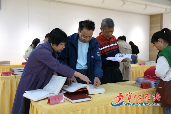 寧化：第三屆海峽兩岸客家姓氏族譜交流展示會開幕