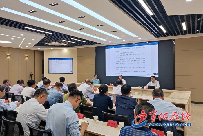 寧化縣政府召開第十次常務(wù)會議