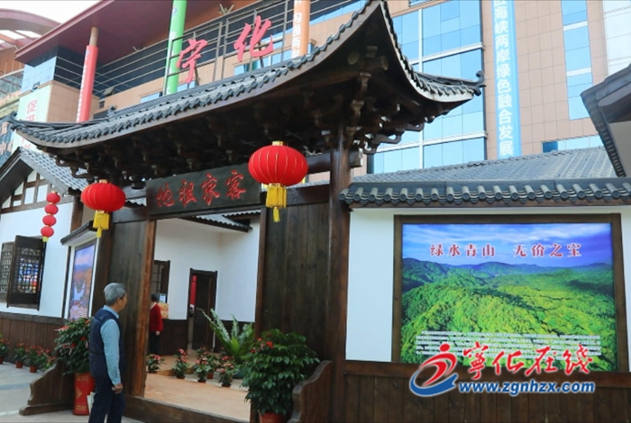 第十八屆林博會開幕在即！寧化展館搶先看~