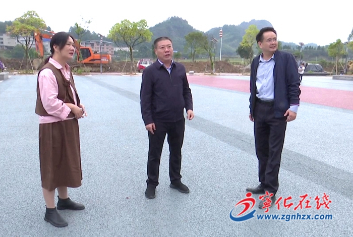 市人大常委會(huì)執(zhí)法檢查組來(lái)寧化開(kāi)展老年人權(quán)益保障“一法一例”執(zhí)法檢查