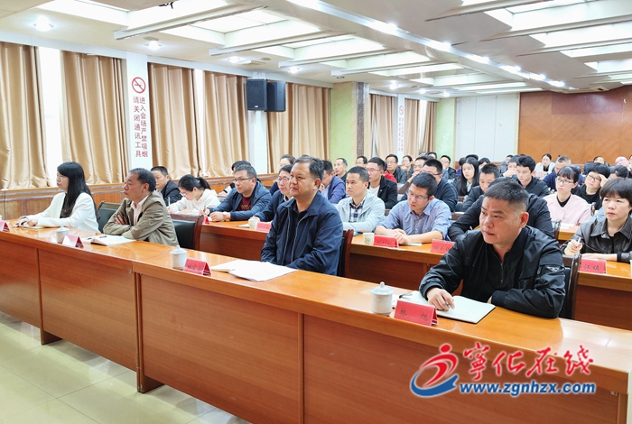 寧化組織收聽(tīng)收看2023年全市意識(shí)形態(tài)工作專(zhuān)題培訓(xùn)