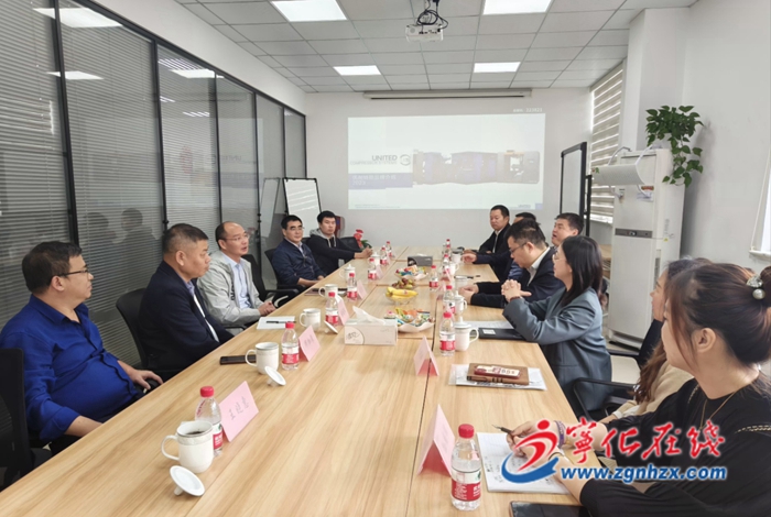 寧化縣領(lǐng)導(dǎo)前往上海、江蘇等地開(kāi)展招商考察活動(dòng)