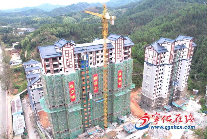 【學思想 強黨性 重實踐 建新功】寧化縣住建局：聚焦群眾急難愁盼 全力推進保交樓項目