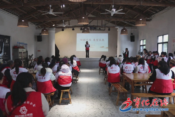 寧化開展“恒久相伴 感恩同行”志愿者培訓(xùn)交流會