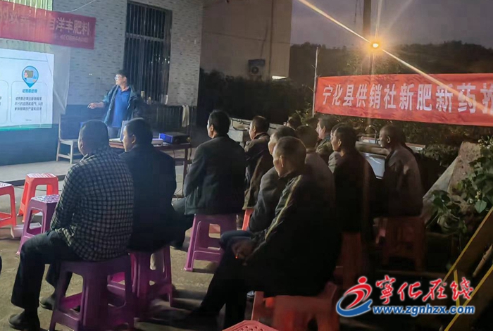 寧化：開展高素質農民培訓 助力鄉村振興