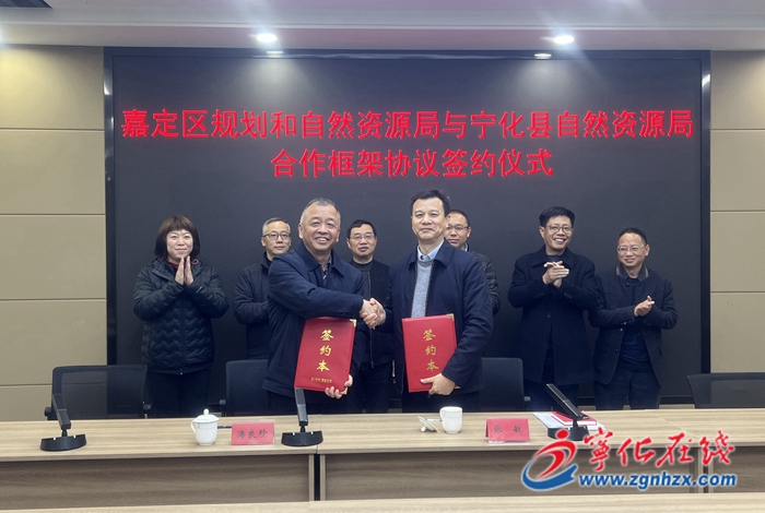 嘉定區(qū)考察團來寧開展考察交流