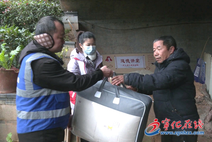 寧化：開展寒冬送溫暖專項行動