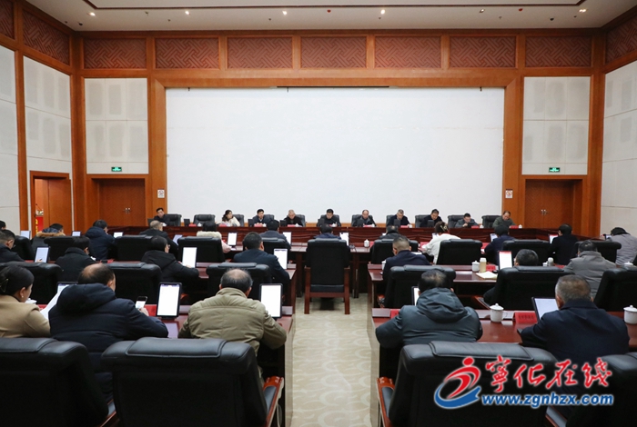 寧化縣召開謀劃明年經(jīng)濟(jì)社會高質(zhì)量發(fā)展座談會