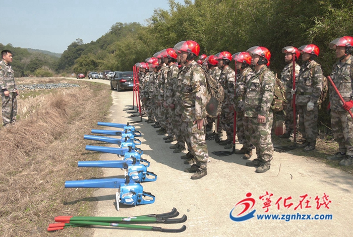寧化濟村：防患未然，開展森林防火演練