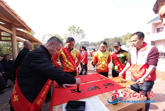 寧化縣團結村——文明新風拂面來