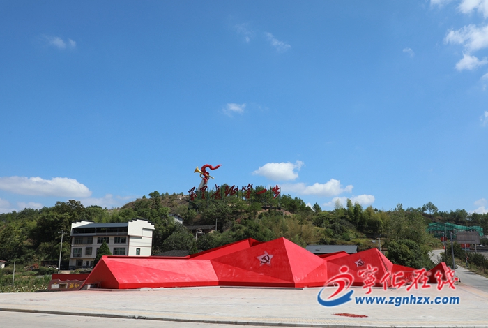 寧化：團(tuán)結(jié)聯(lián)村更“聯(lián)心”