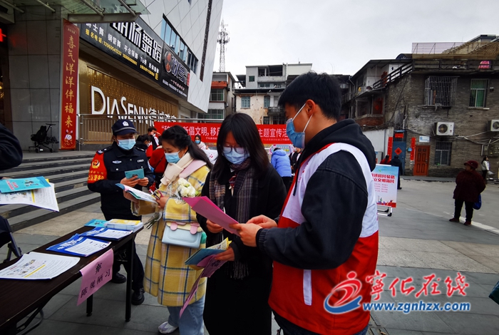 寧化縣民政局：辭舊迎新倡文明 移風易俗樹新風