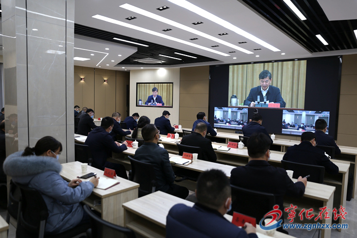 寧化收聽收看全省新冠疫情防控工作視頻會