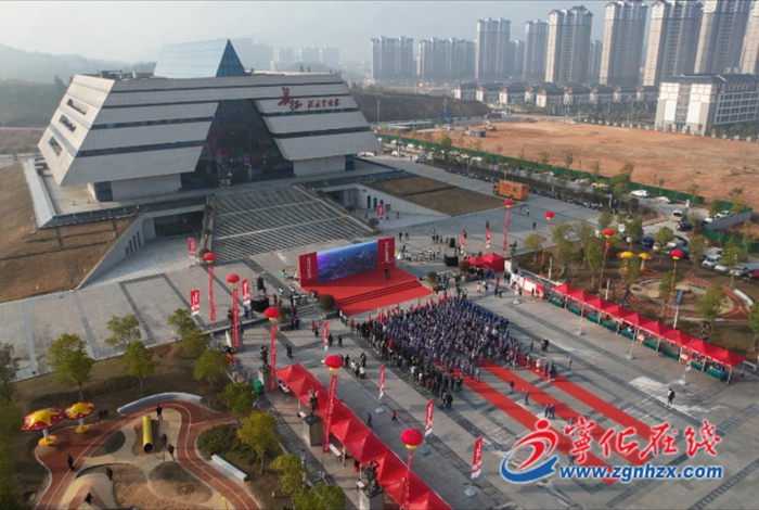 福建省第二屆紅色運動會在寧化舉行