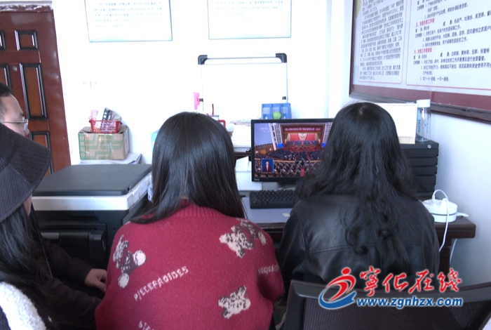 2023全國“兩會”在寧化引起熱烈反響