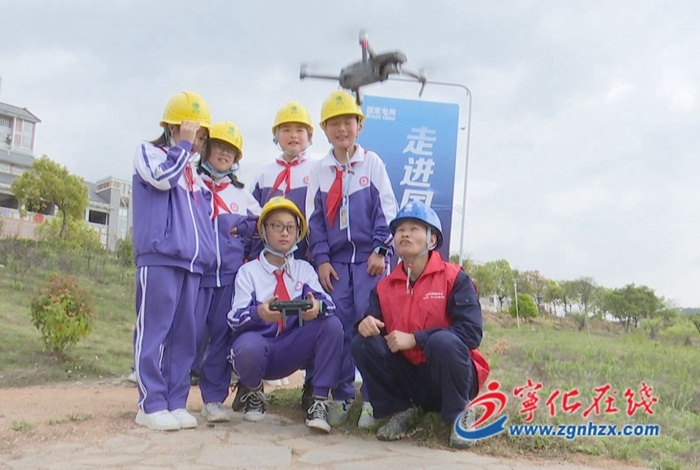 寧化：供電公司開展“走進國家電網(wǎng)”活動