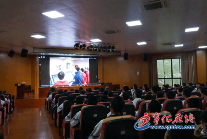 寧化縣第一中學聆聽中國工程院院士科普演講