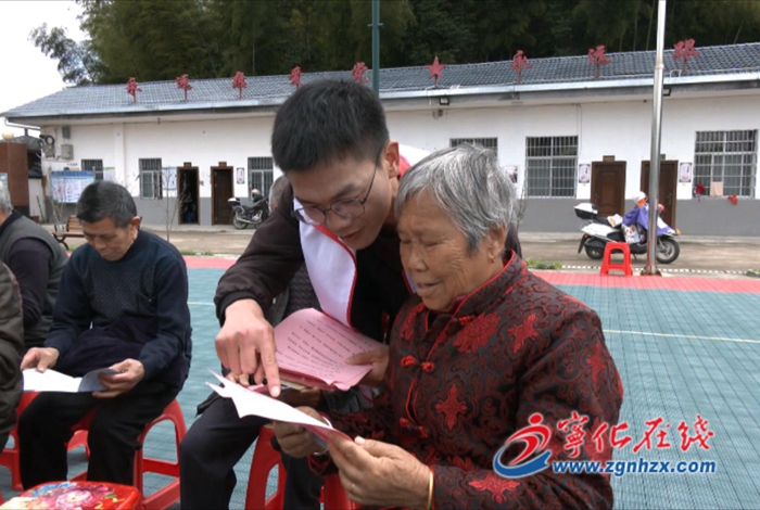 寧化：開展趣味定向越野暨愛國衛(wèi)生運(yùn)動(dòng)主題宣傳活動(dòng)