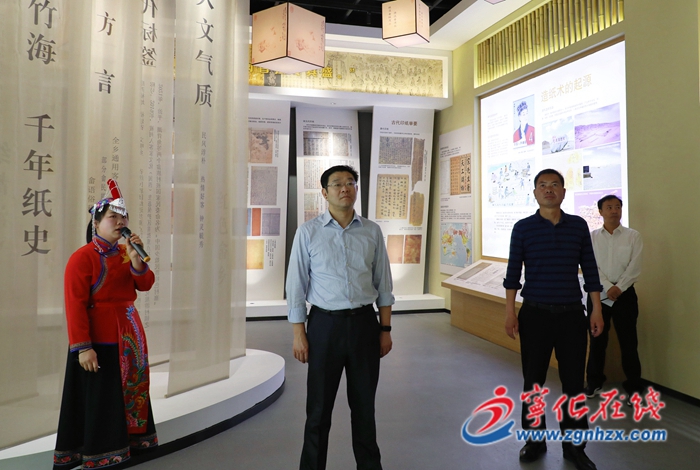 寧化縣領導赴治平畬族鄉(xiāng)調研“三月三”活動籌備工作