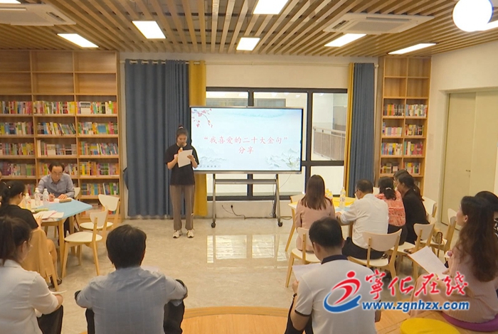 寧化：“反高價彩禮”寫進村規民約