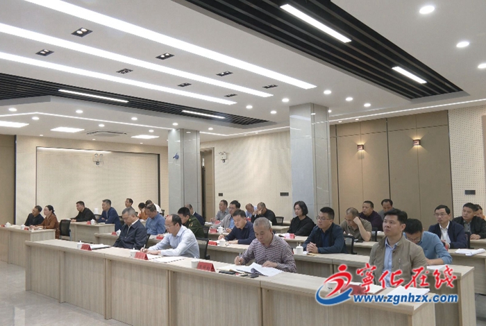 寧化收聽收看市委一季度工作視頻會議